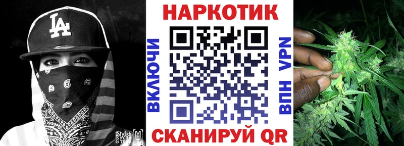 Где можно купить наркотики Ленинск-Кузнецкий ГАШИШ МДМА А ПВП Меф мяу мяу Cocaine АМФ