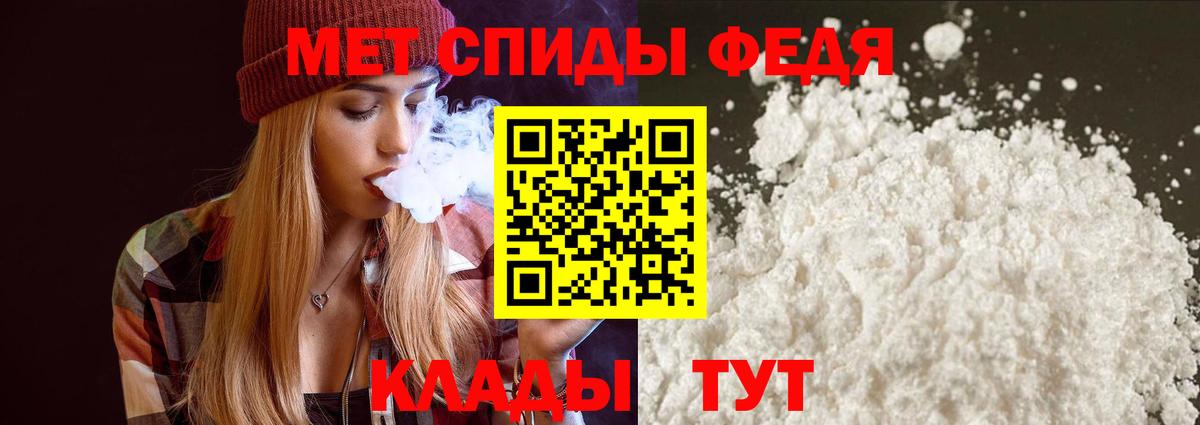 АМФ 98% Ленинск-Кузнецкий