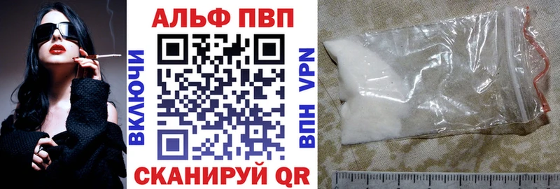 A PVP СК  darknet Telegram  Ленинск-Кузнецкий  закладки 