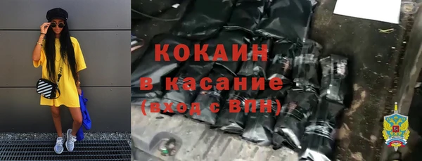 mdpv Алексеевка
