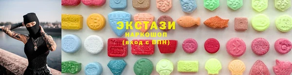 mdpv Алексеевка