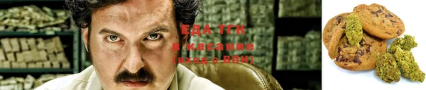 mdpv Алексеевка