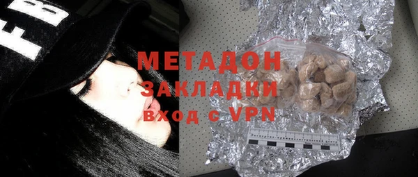 mdpv Алексеевка