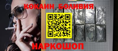 ПСИЛОЦИБИНОВЫЕ ГРИБЫ Гагарин