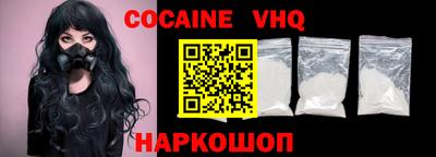 прущие грибы Гай