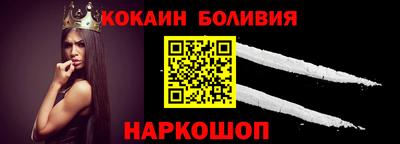 ПСИЛОЦИБИНОВЫЕ ГРИБЫ Гагарин
