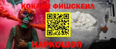ПСИЛОЦИБИНОВЫЕ ГРИБЫ Гагарин