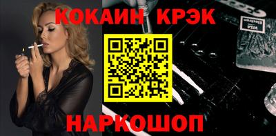 ПСИЛОЦИБИНОВЫЕ ГРИБЫ Гагарин