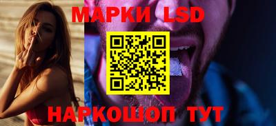 прущие грибы Гай