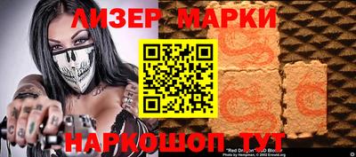 прущие грибы Гай