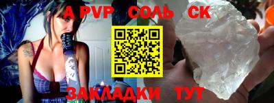 кокс Гатчина