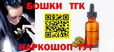 ПСИЛОЦИБИНОВЫЕ ГРИБЫ Гагарин