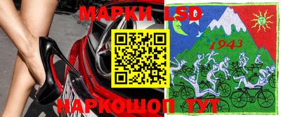 ПСИЛОЦИБИНОВЫЕ ГРИБЫ Гагарин