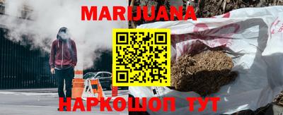 2c-b Волжский