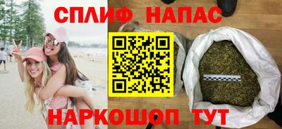 2c-b Волжский