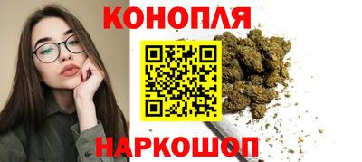 2c-b Волжский