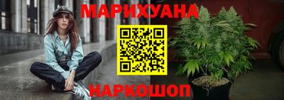кокаин перу Донецк