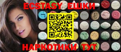 прущие грибы Гай