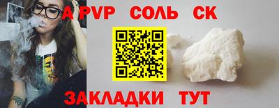 ПСИЛОЦИБИНОВЫЕ ГРИБЫ Гагарин