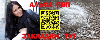 ПСИЛОЦИБИНОВЫЕ ГРИБЫ Гагарин