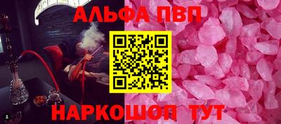 ПСИЛОЦИБИНОВЫЕ ГРИБЫ Гагарин