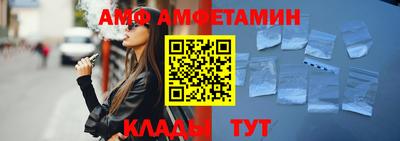 кокс Гатчина