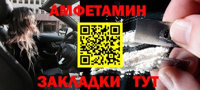 ПСИЛОЦИБИНОВЫЕ ГРИБЫ Гагарин