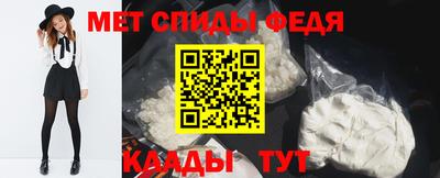 кокс Гатчина