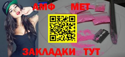 кокс Гатчина