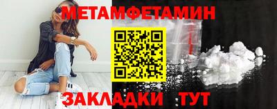ПСИЛОЦИБИНОВЫЕ ГРИБЫ Гагарин