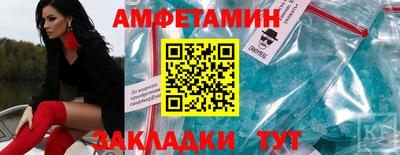 ПСИЛОЦИБИНОВЫЕ ГРИБЫ Гагарин