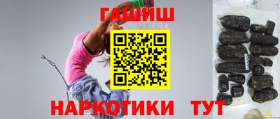 ПСИЛОЦИБИНОВЫЕ ГРИБЫ Гагарин