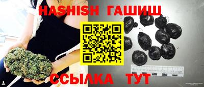 метадон Абакан