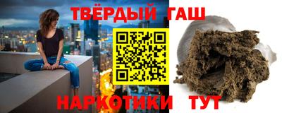 прущие грибы Гай