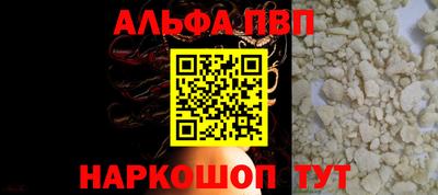ПСИЛОЦИБИНОВЫЕ ГРИБЫ Гагарин