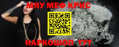 ПСИЛОЦИБИНОВЫЕ ГРИБЫ Гагарин